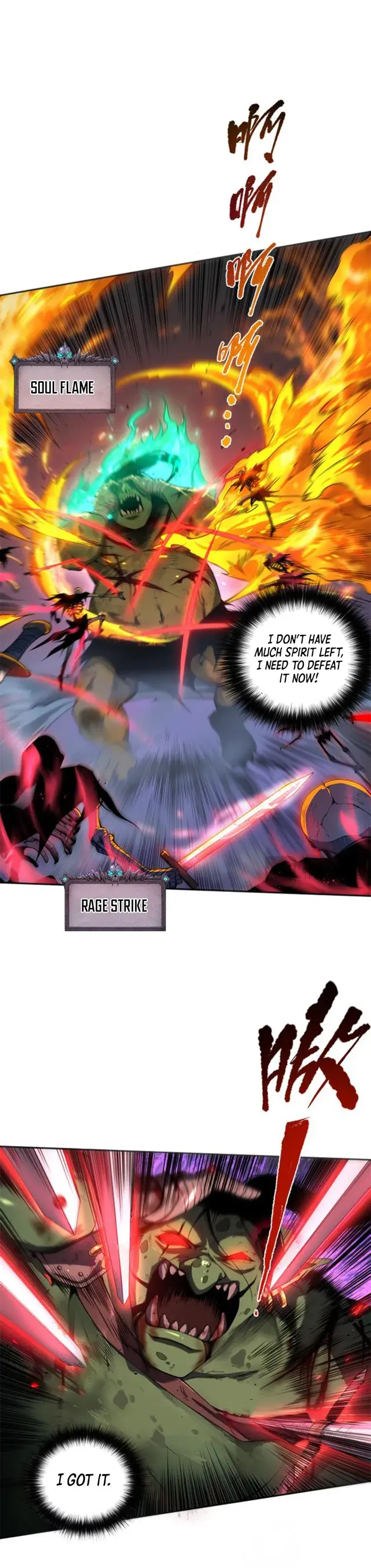 Catastrophic Necromancer Chapter 6 image 04_optimized